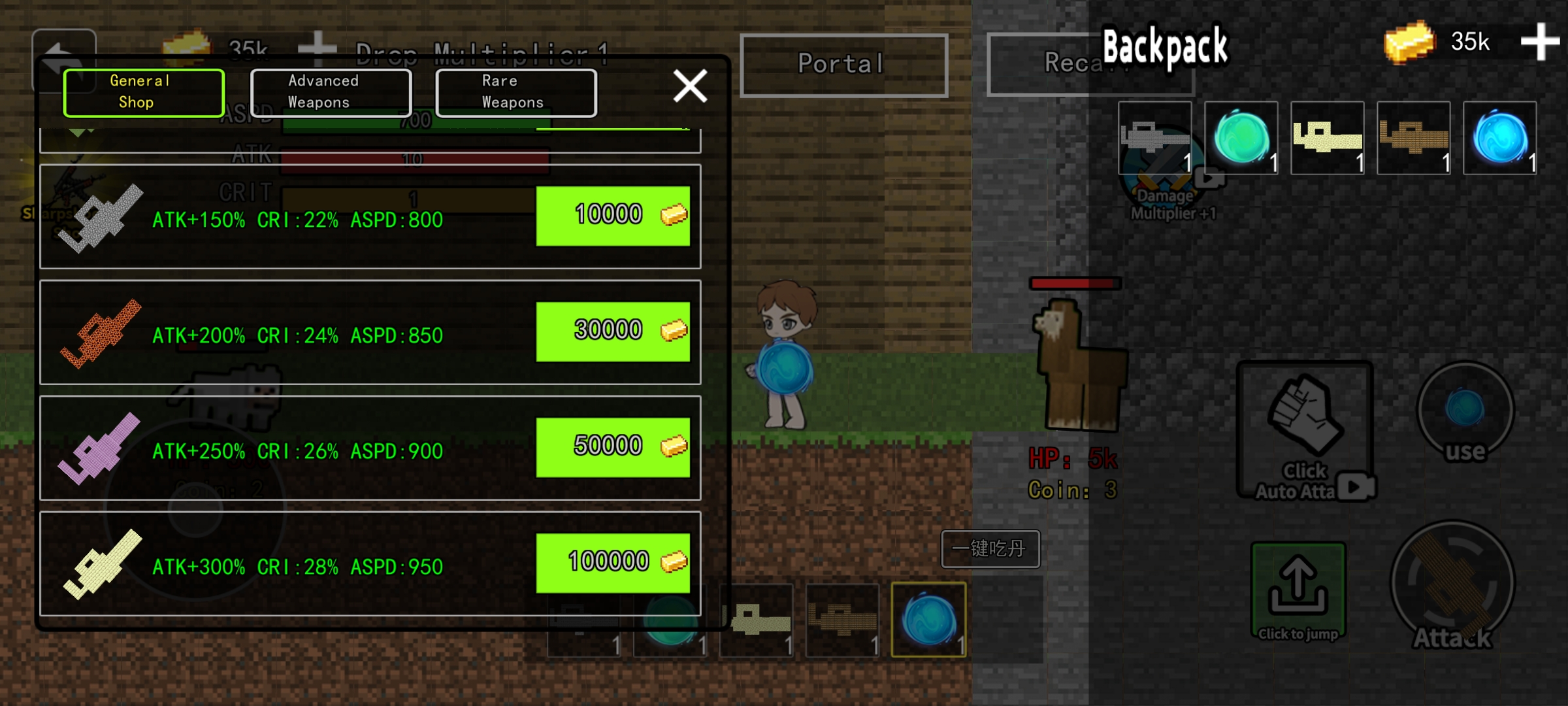 Weapon shop and backpack in Gatling Evolved
