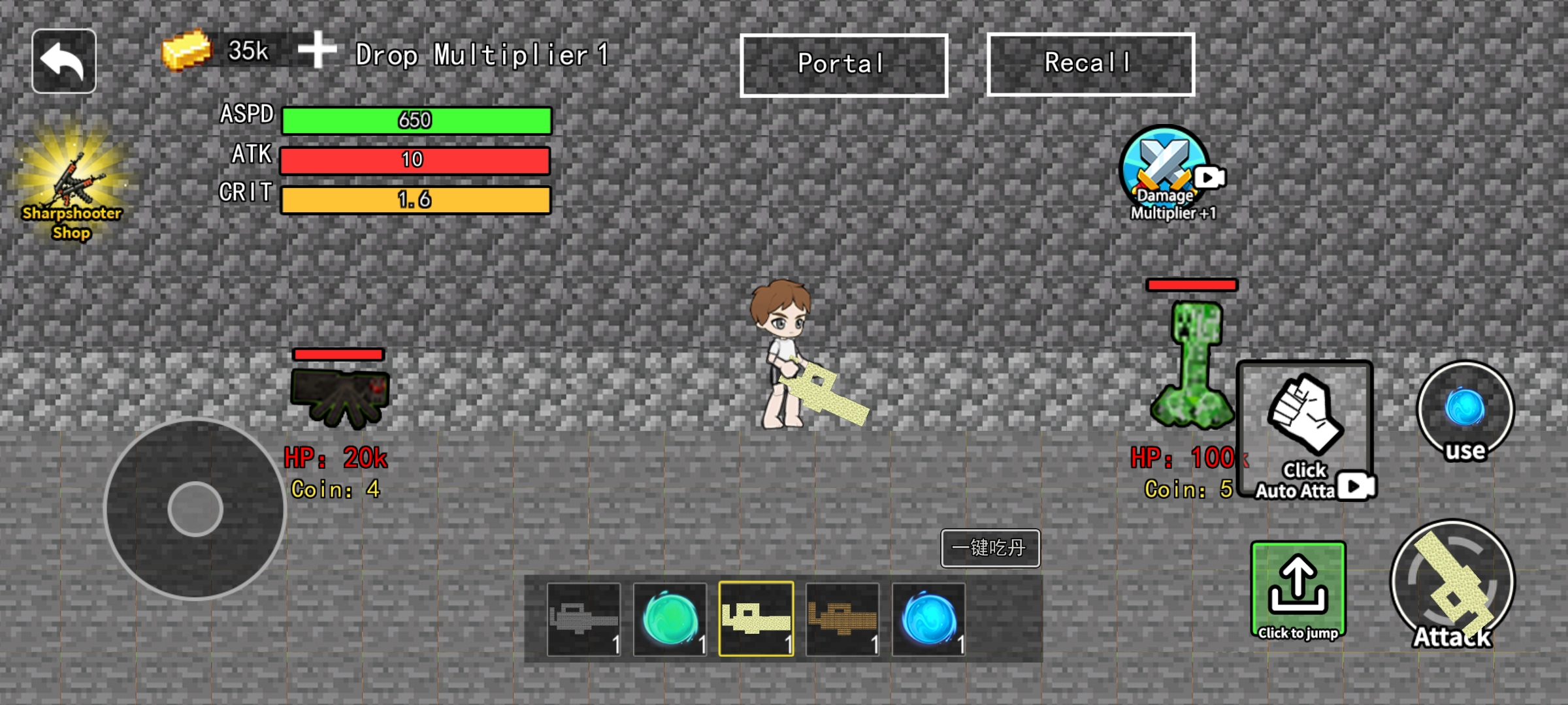 Battle action in Gatling Evolved