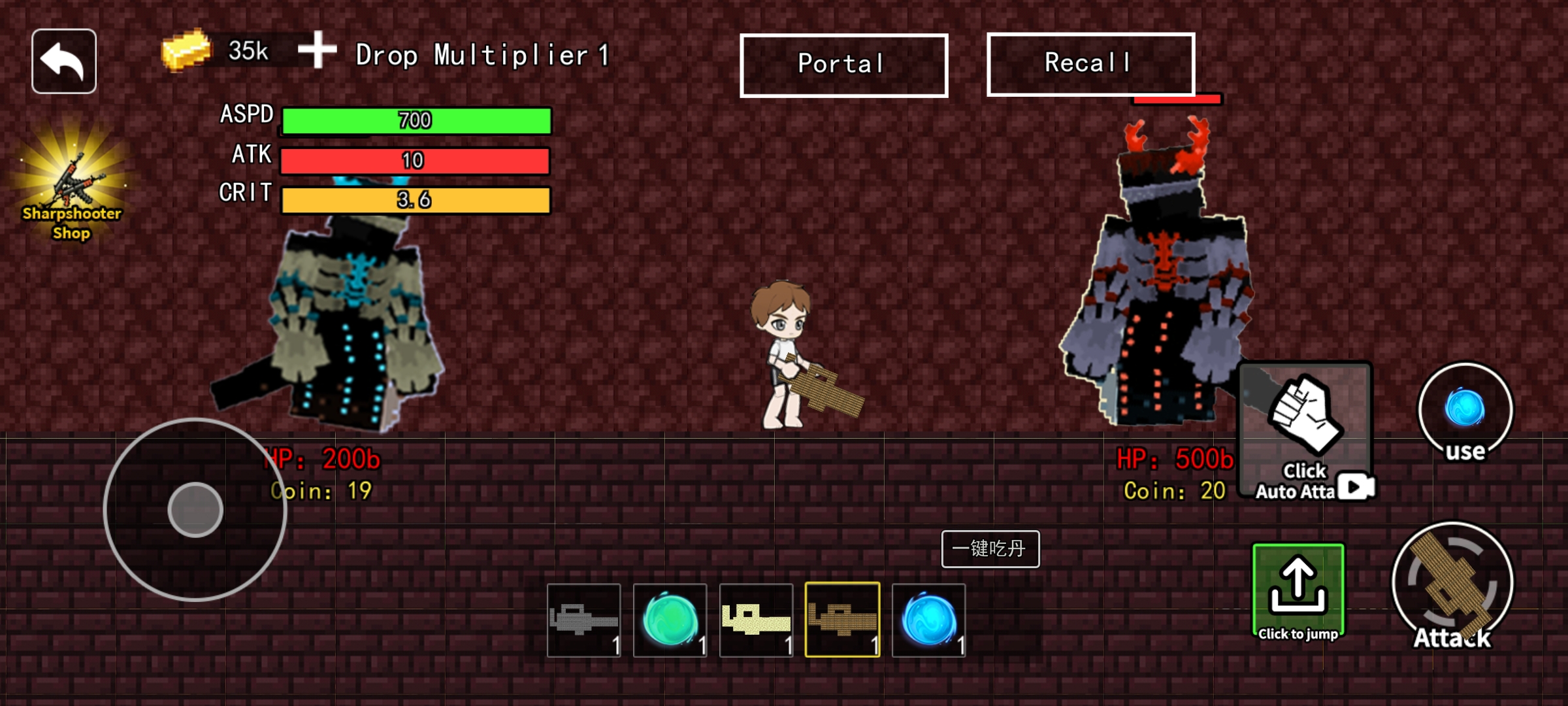 Upgraded combat in Gatling Evolved
